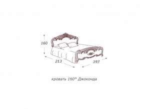 Кровать 2-х спальная 1600*2000 с ортопедом в Михайловске - mihajlovsk.магазин96.com | фото