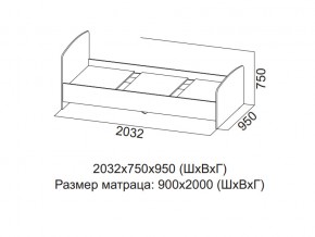 Кровать одинарная (Без матраца 0,9*2,0) в Михайловске - mihajlovsk.магазин96.com | фото