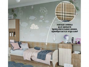 Мягкая спинка на диван в Михайловске - mihajlovsk.магазин96.com | фото