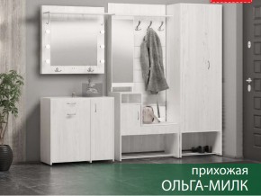 Прихожая Ольга-Милк в Михайловске - mihajlovsk.магазин96.com | фото