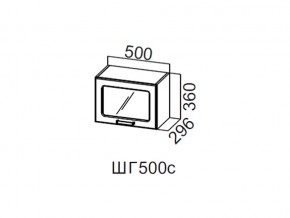 ШГ500с/360 Шкаф навесной 500/360 (горизонт. со стеклом) в Михайловске - mihajlovsk.магазин96.com | фото