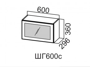 ШГ600с/360 Шкаф навесной 600/360 (горизонт. со стеклом) в Михайловске - mihajlovsk.магазин96.com | фото